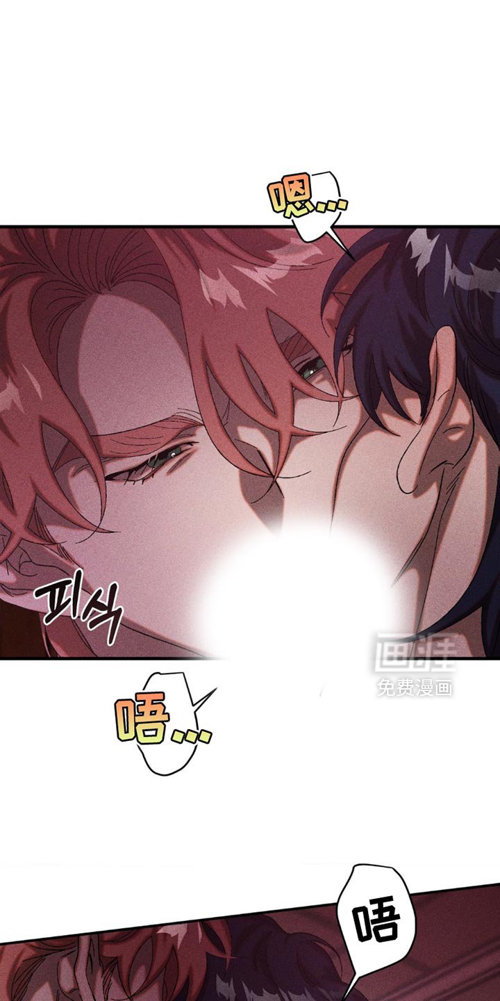 第105章：好久不见
