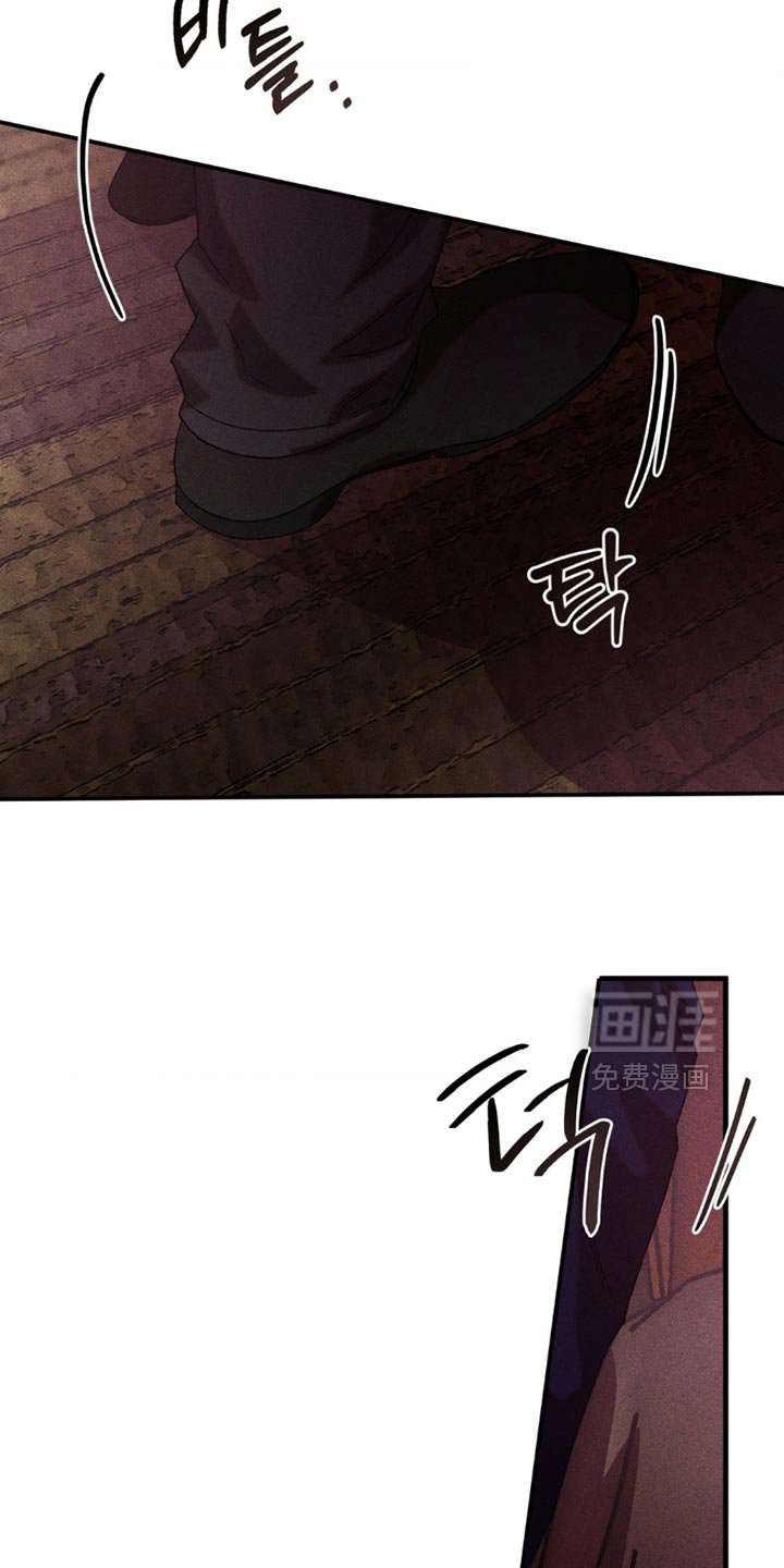 第105章：好久不见