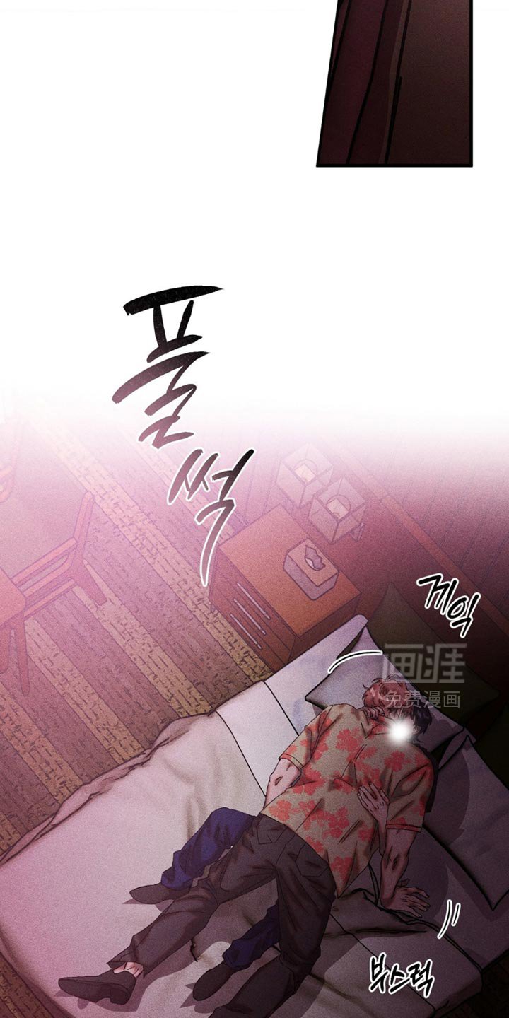 第105章：好久不见