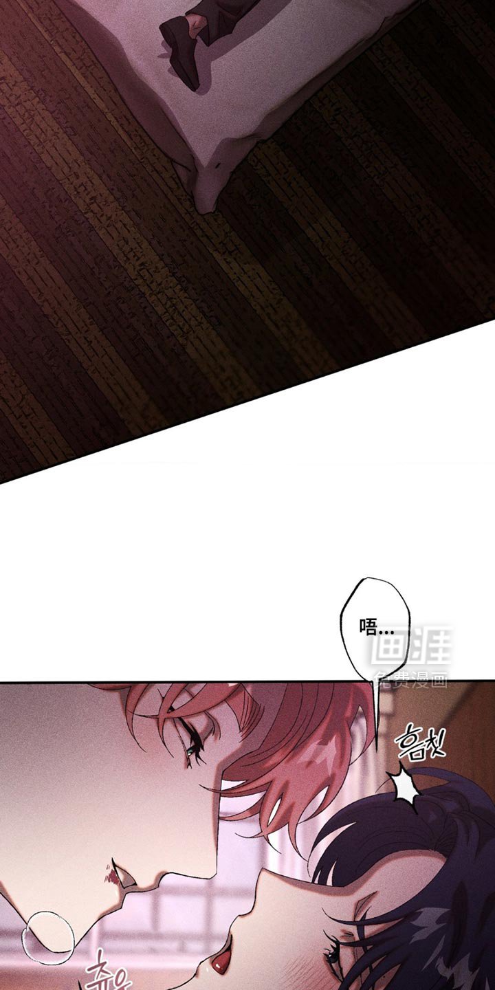 第105章：好久不见