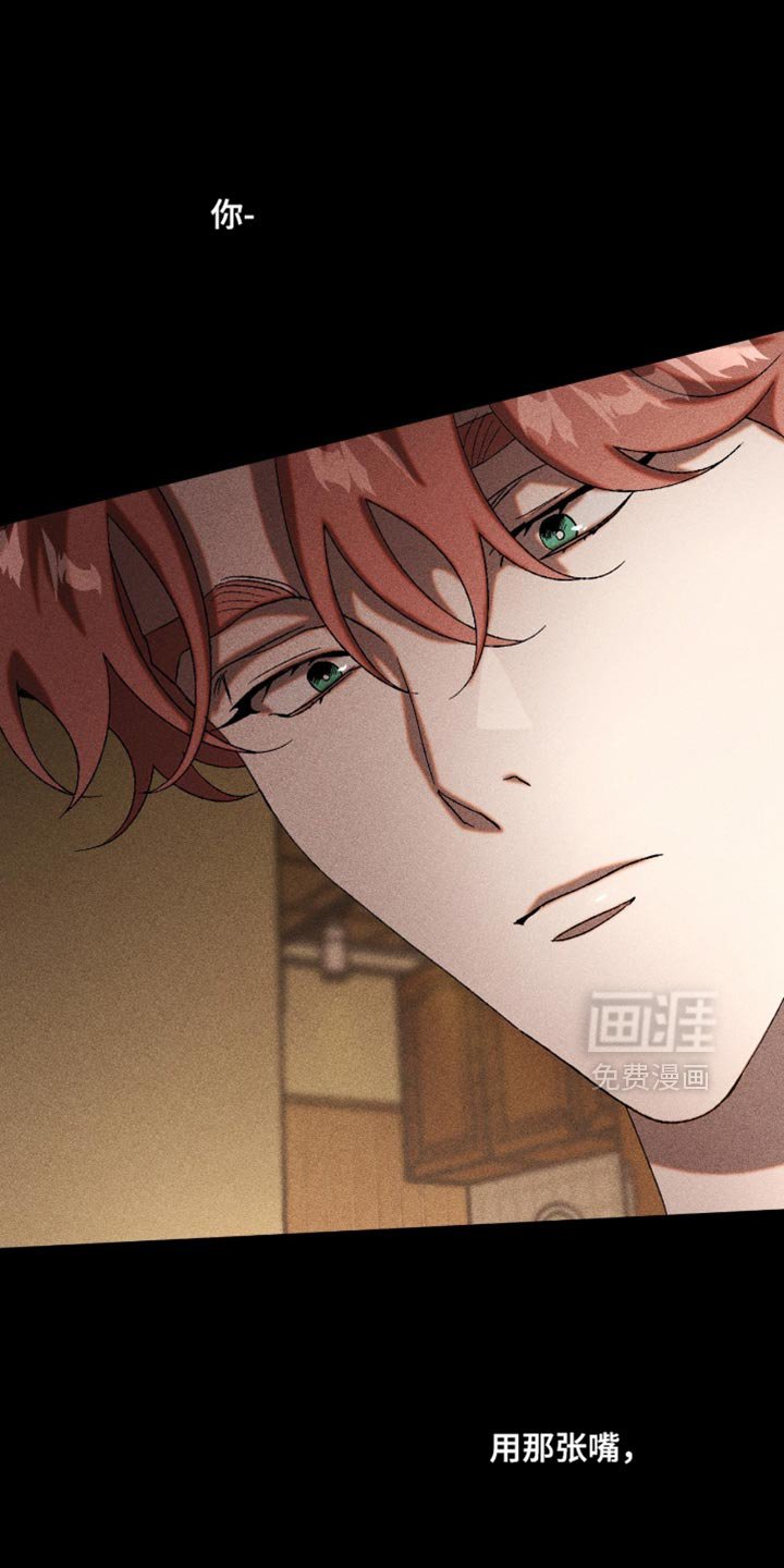 第107章：停不下来