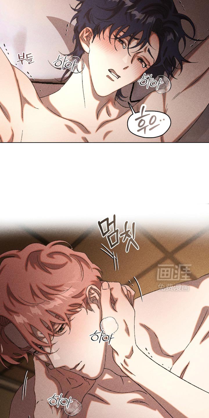 第107章：停不下来