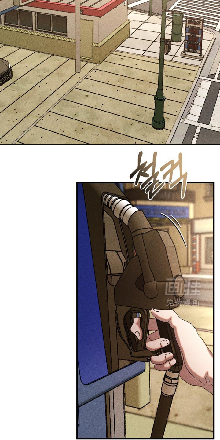第108章：我让你不开心了吗