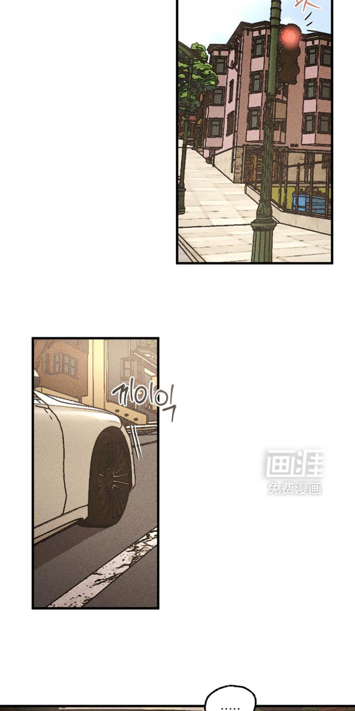 第108章：我让你不开心了吗