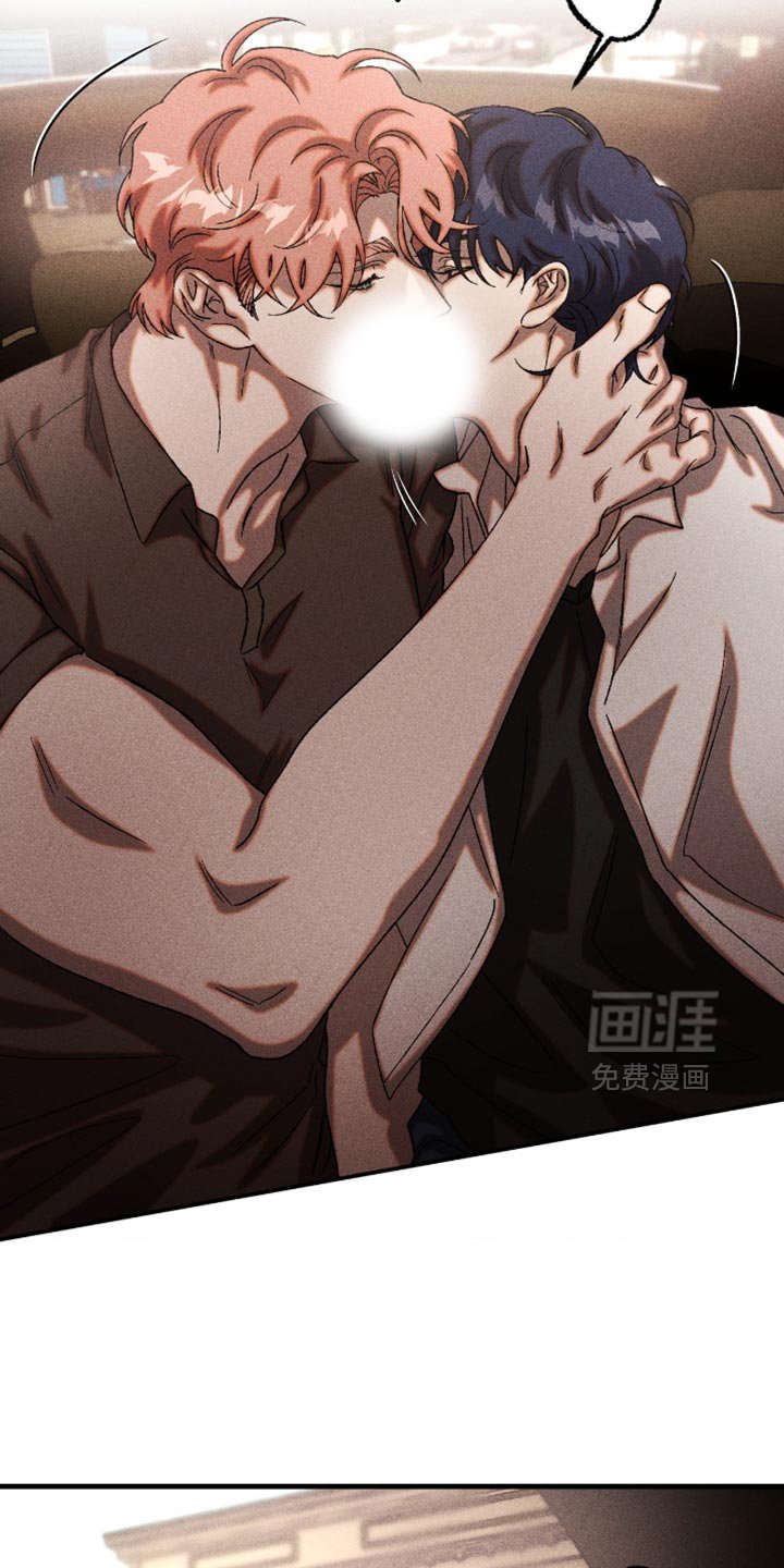 第109章：摆脱