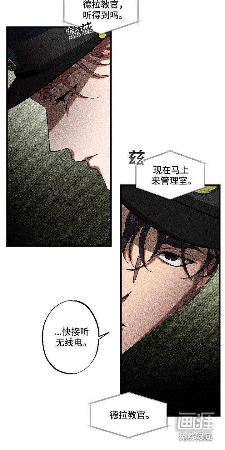 第11章：预感