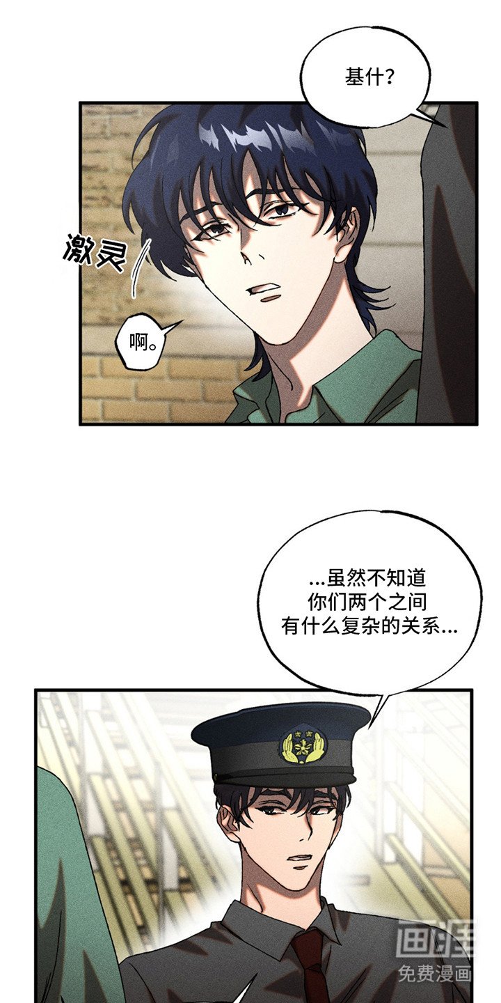 第11章：预感
