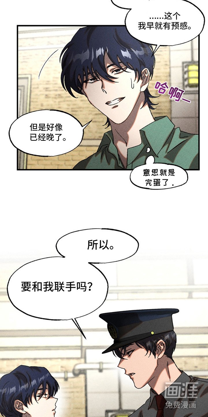 第11章：预感