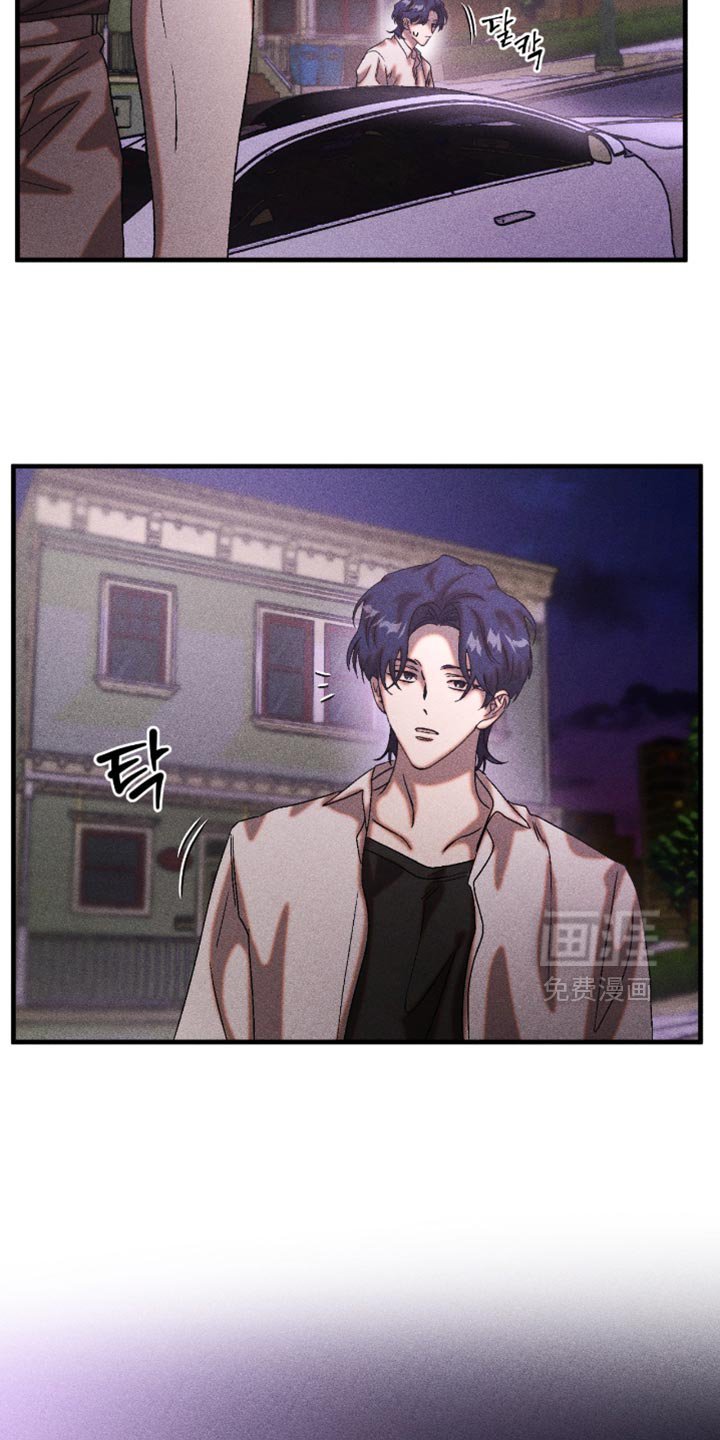 第110章：看来很生气