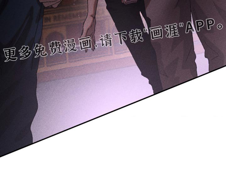 第110章：看来很生气