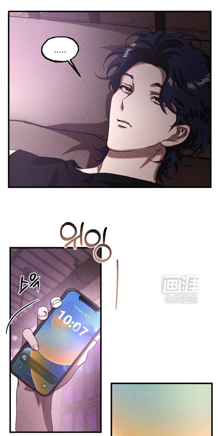 第114章：我想你