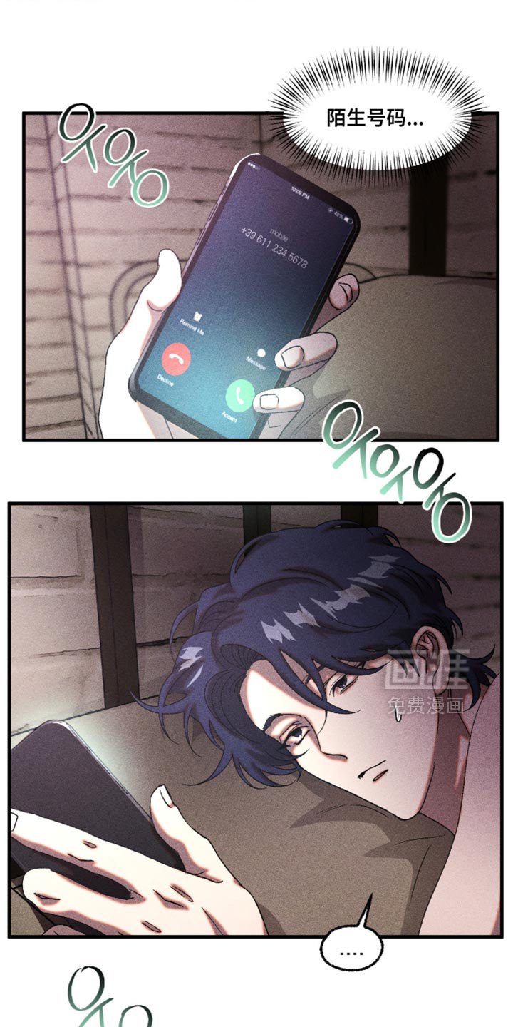 第114章：我想你