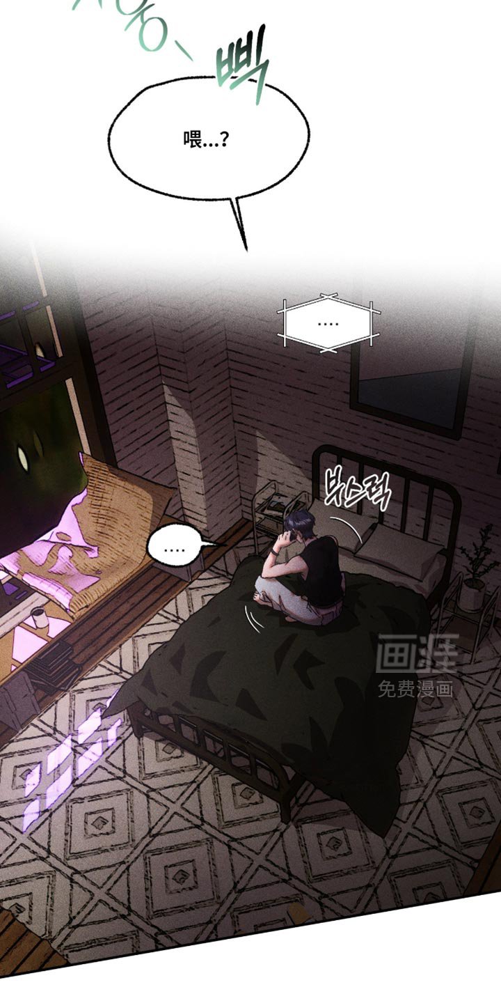 第114章：我想你