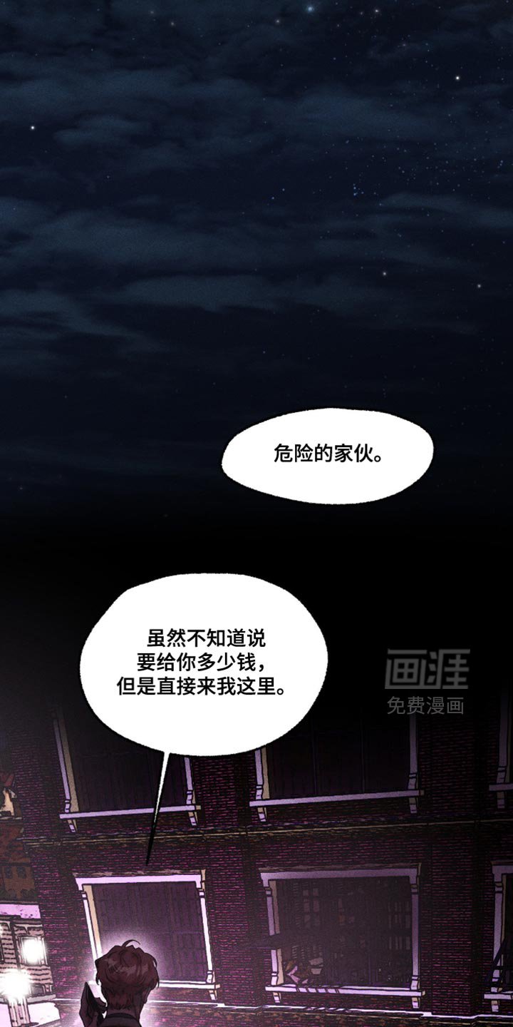 第114章：我想你