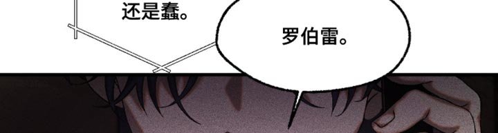 第114章：我想你