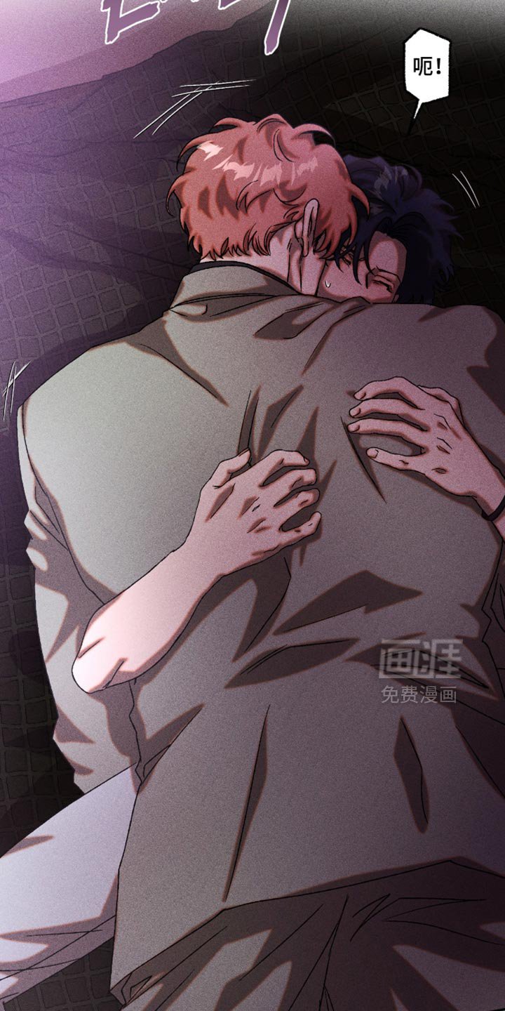 第115章：坦诚