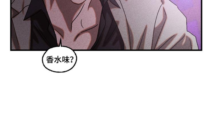 第116章：这是什么告白