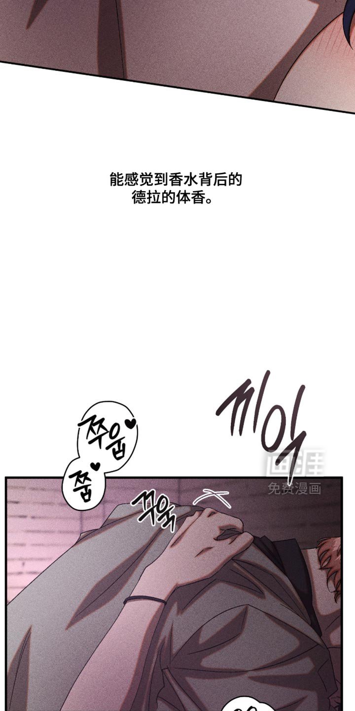 第117章：我想要