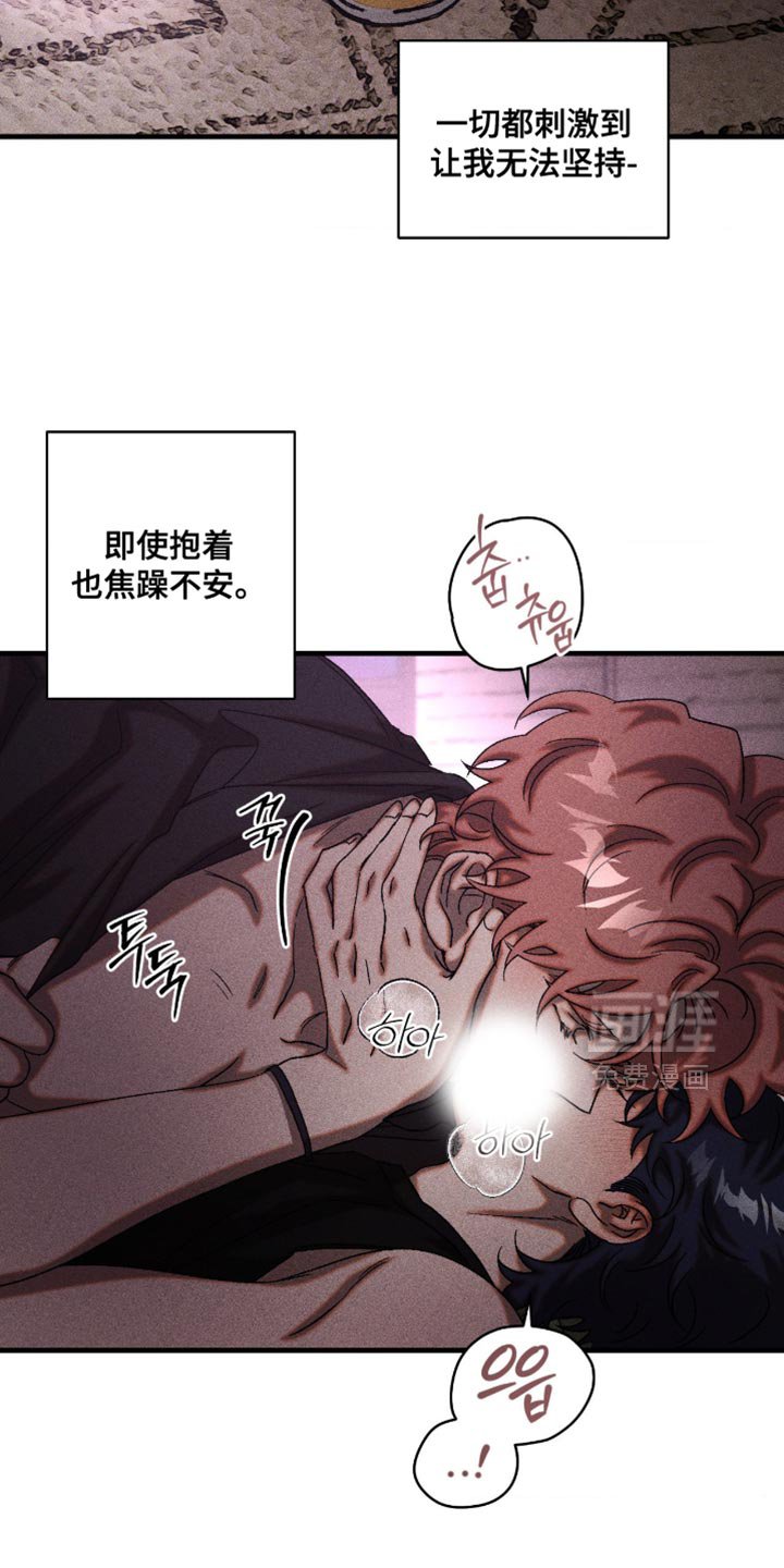 第117章：我想要