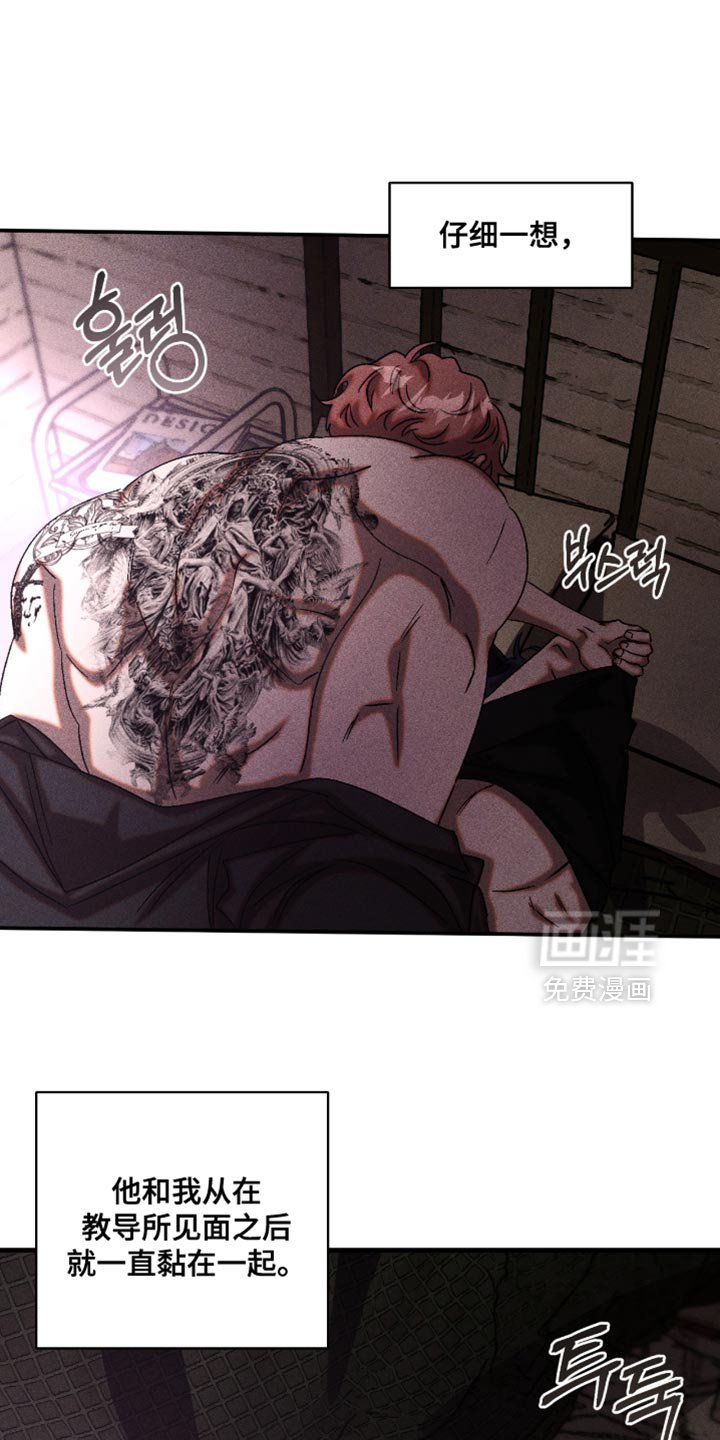 第117章：我想要