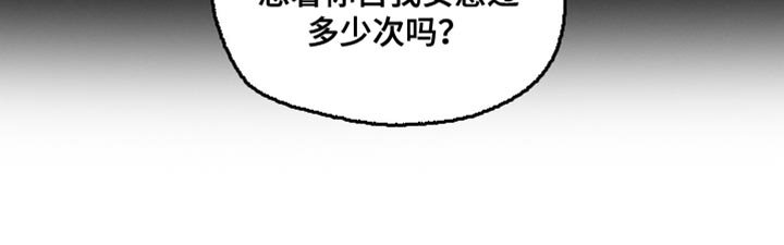第117章：我想要
