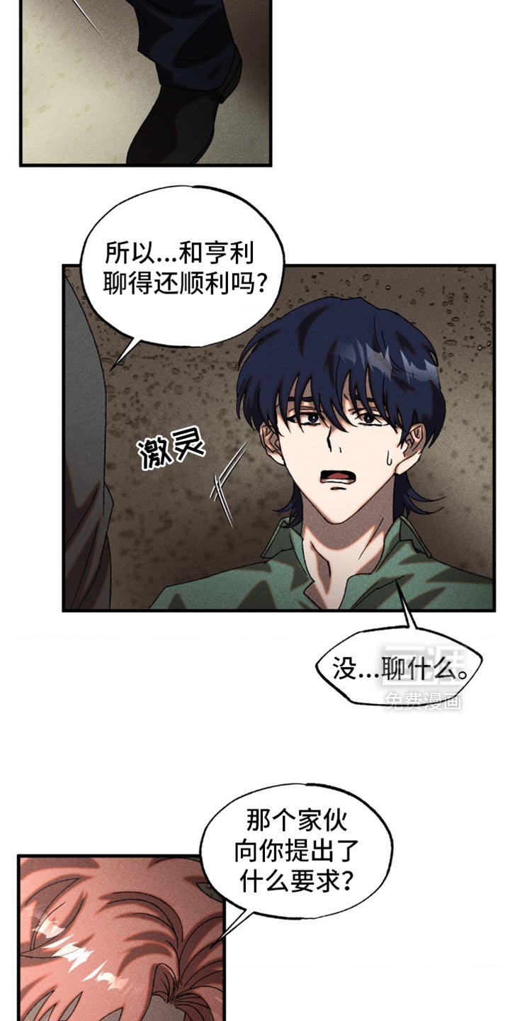 第13章：真有趣