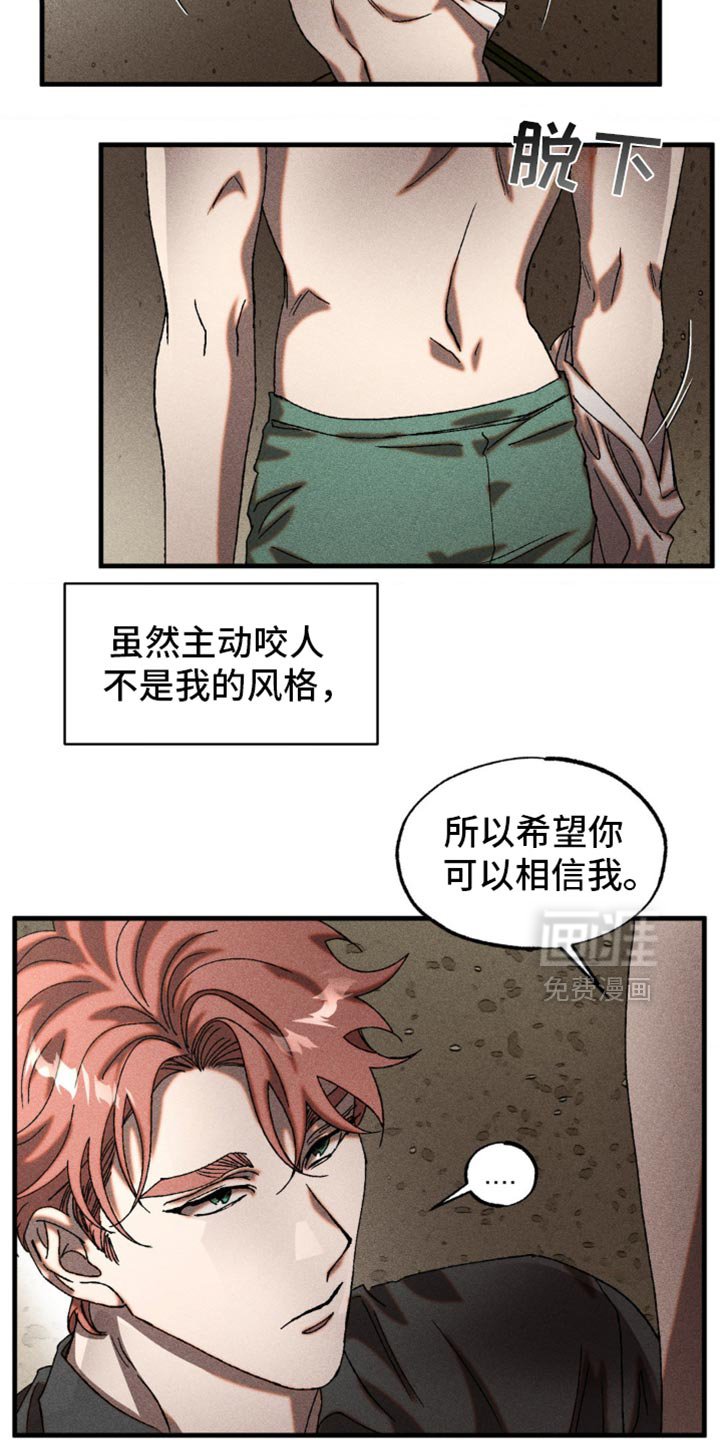 第13章：真有趣