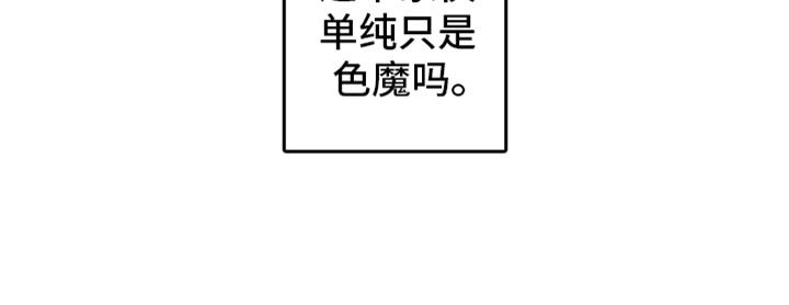 第14章：感兴趣