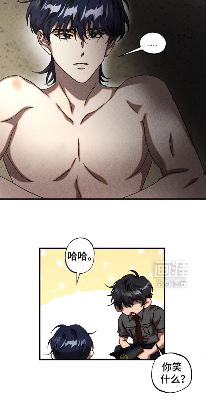 第15章：有什么我能帮你的