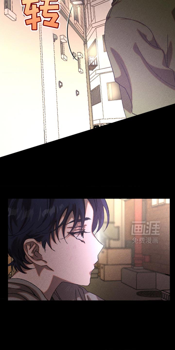 第17章：胡说八道