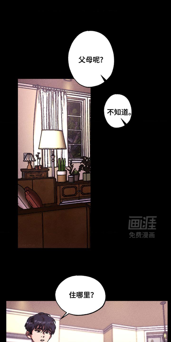 第18章：比想的要有用