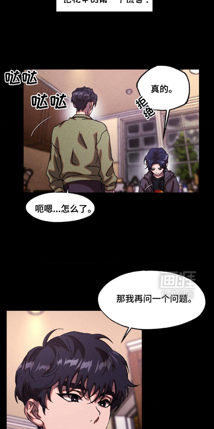第18章：比想的要有用