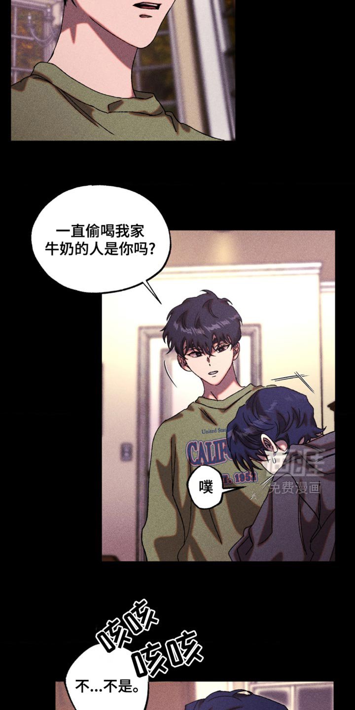 第18章：比想的要有用