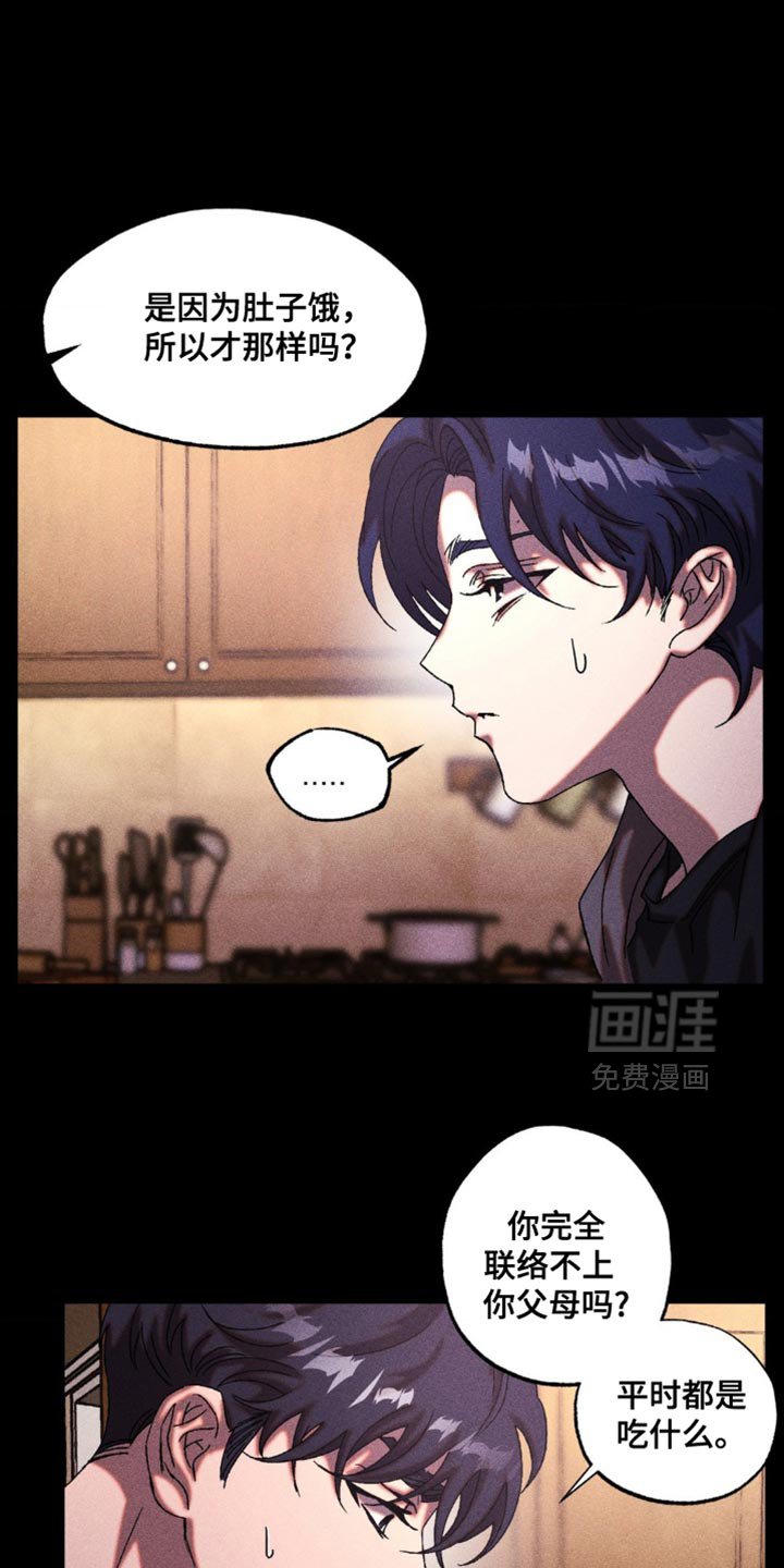 第18章：比想的要有用
