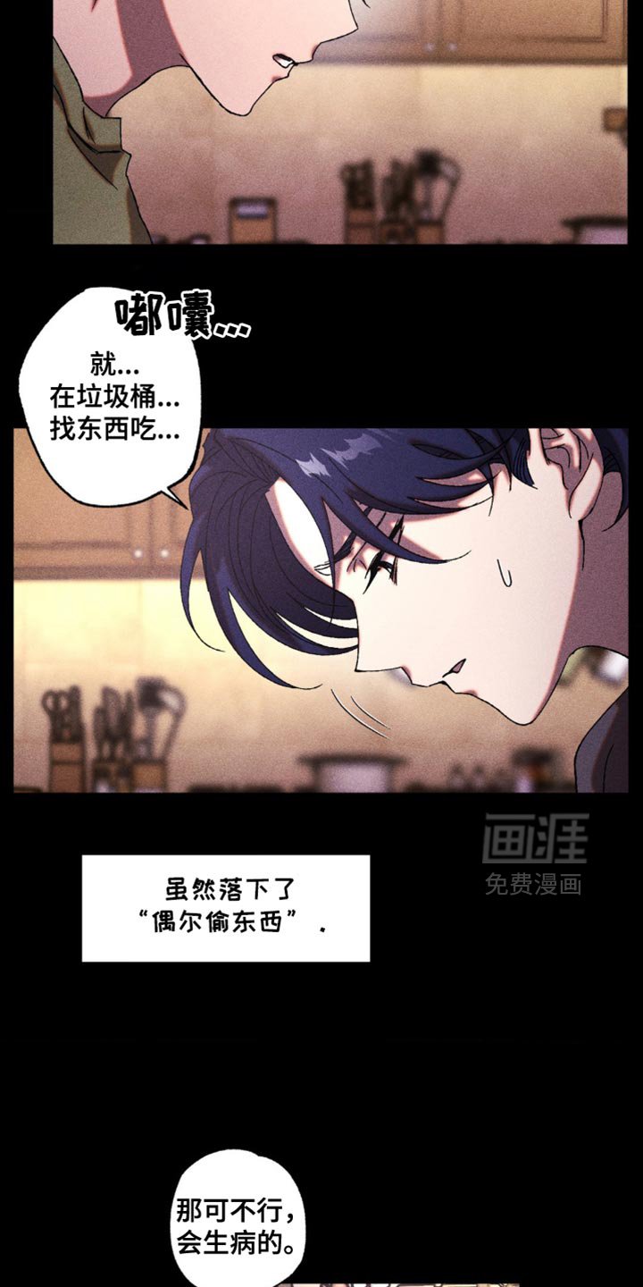 第18章：比想的要有用