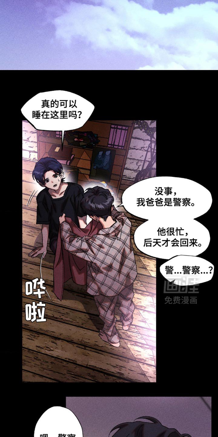 第18章：比想的要有用