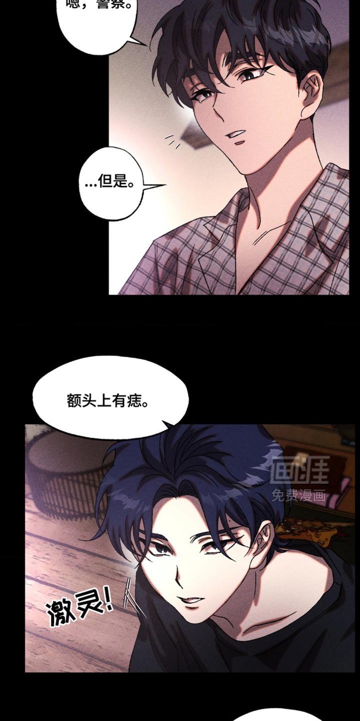 第18章：比想的要有用