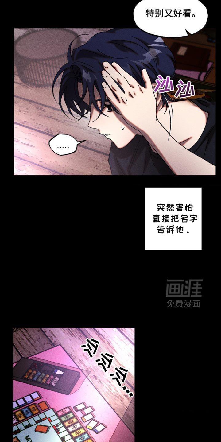 第18章：比想的要有用