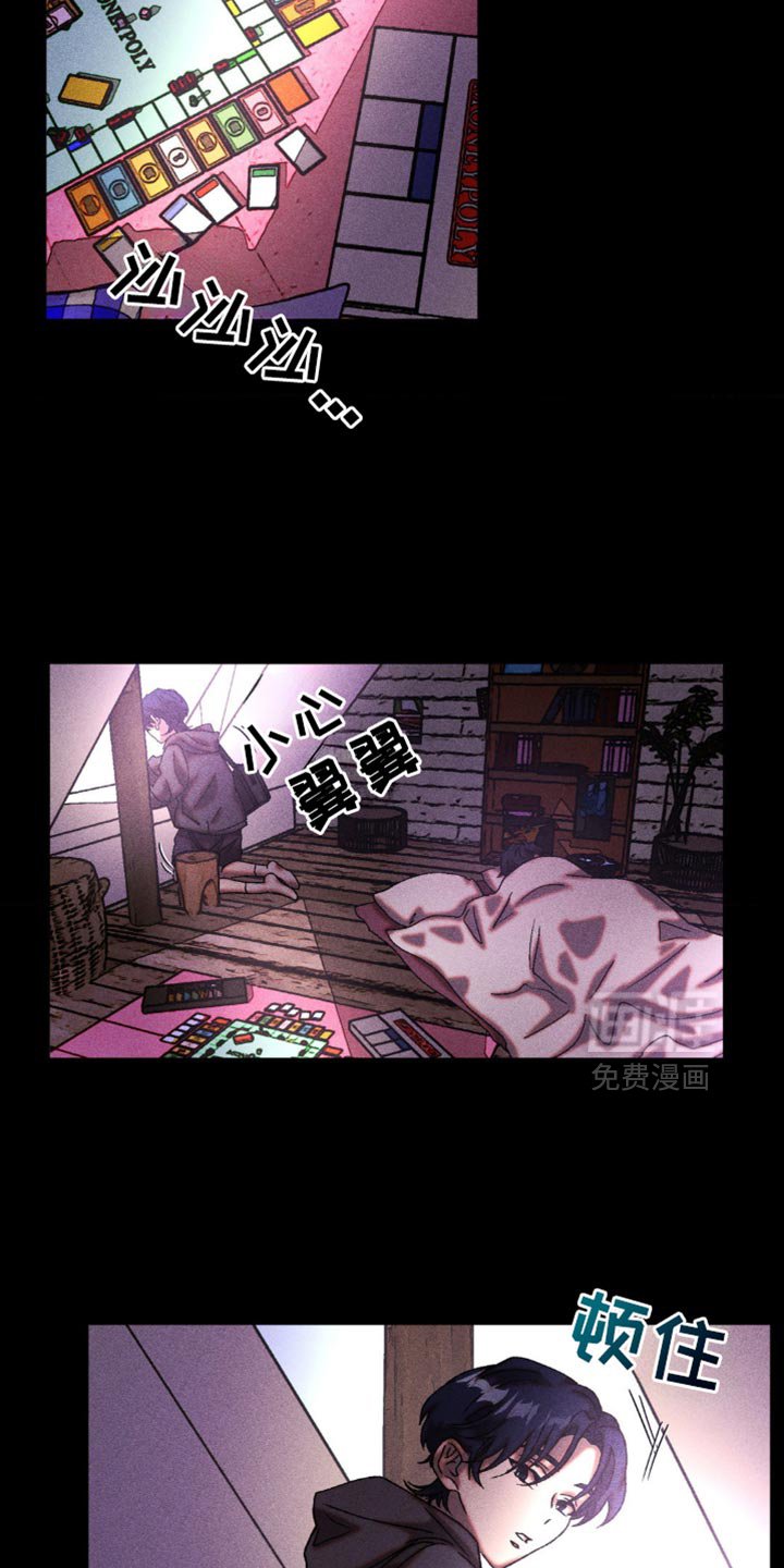 第18章：比想的要有用
