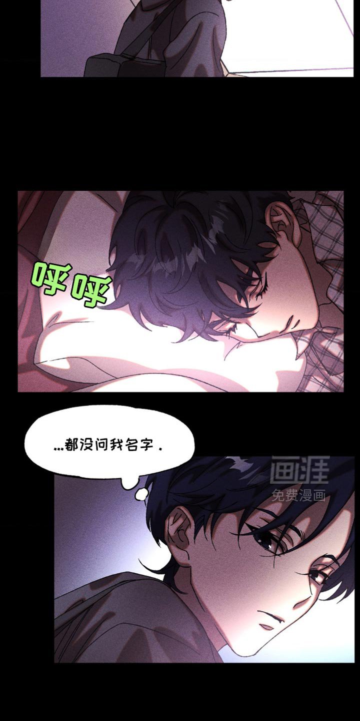 第18章：比想的要有用