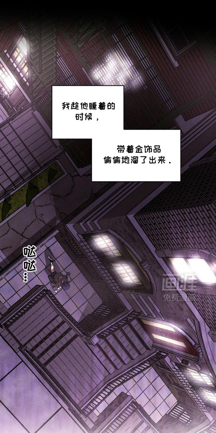 第18章：比想的要有用