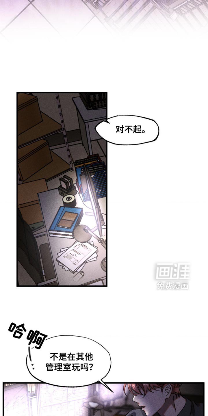 第18章：比想的要有用