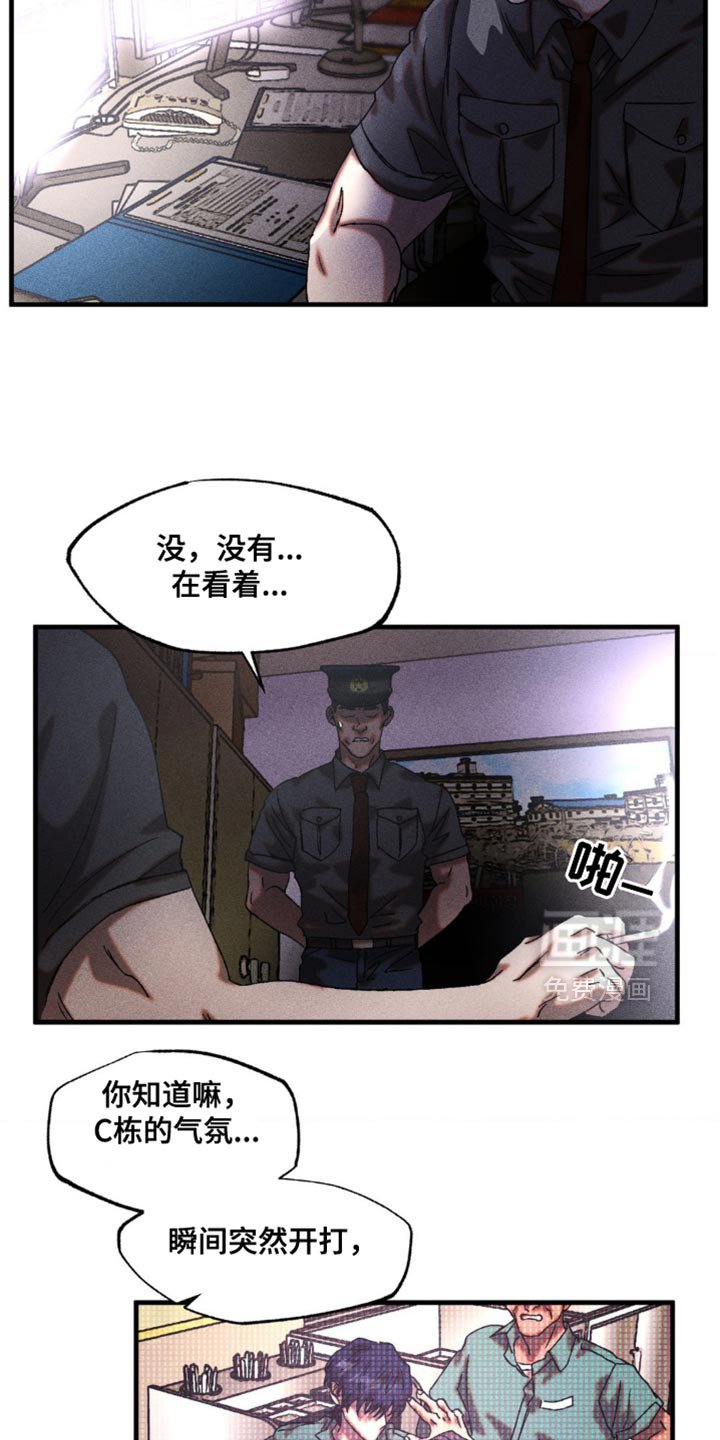 第18章：比想的要有用