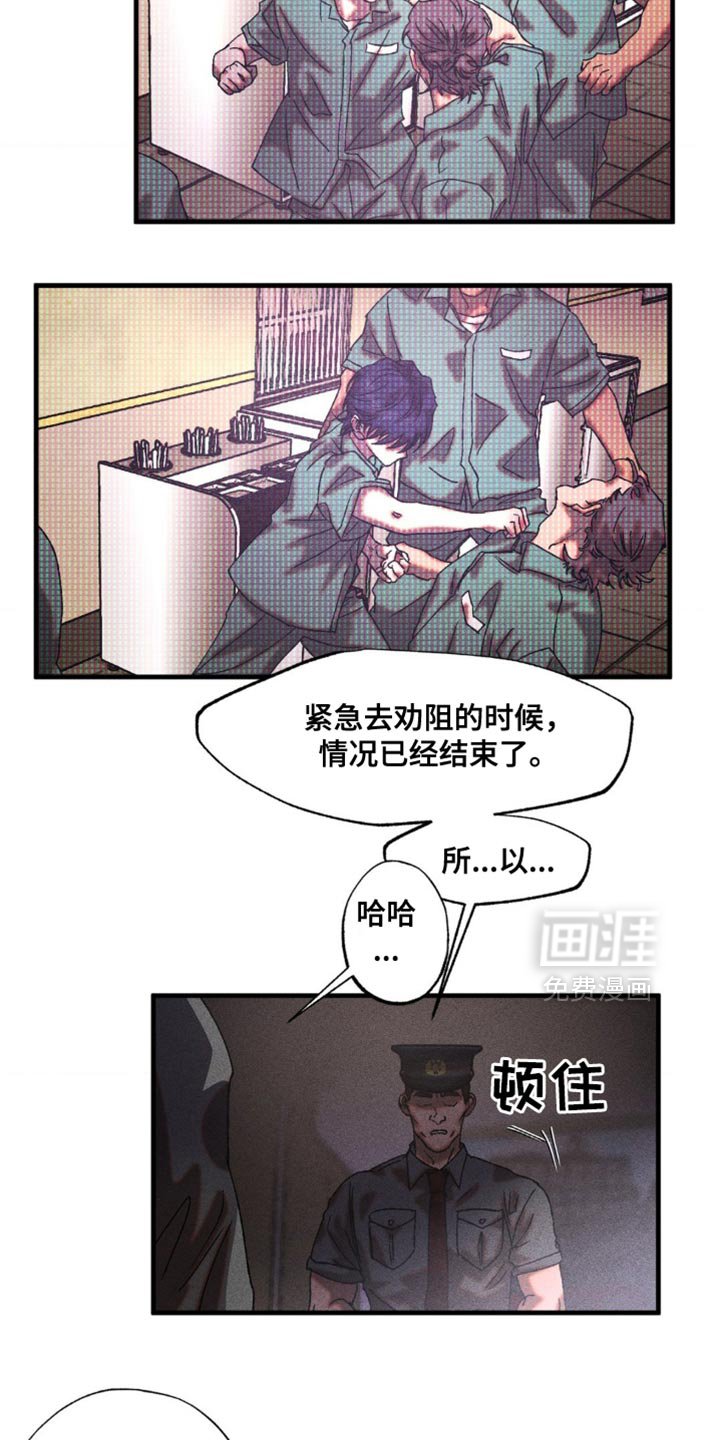 第18章：比想的要有用