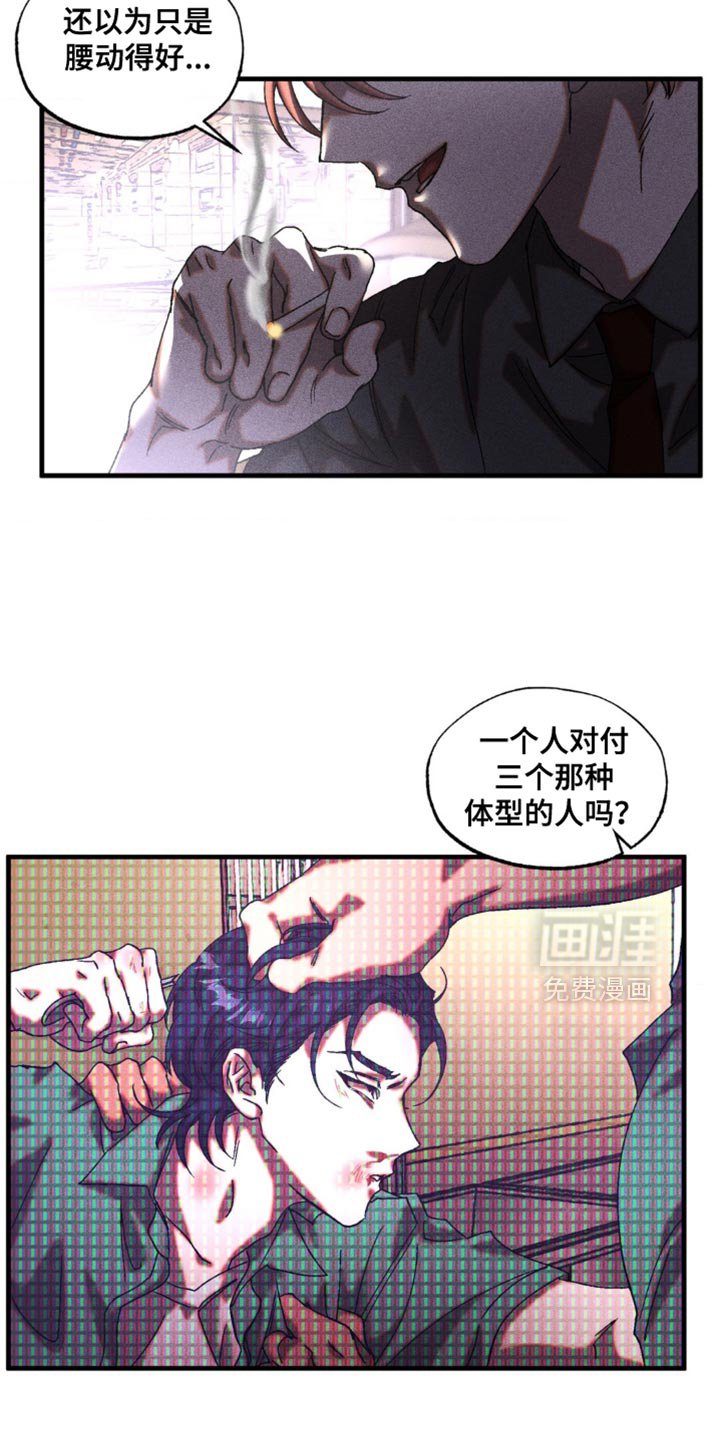 第18章：比想的要有用