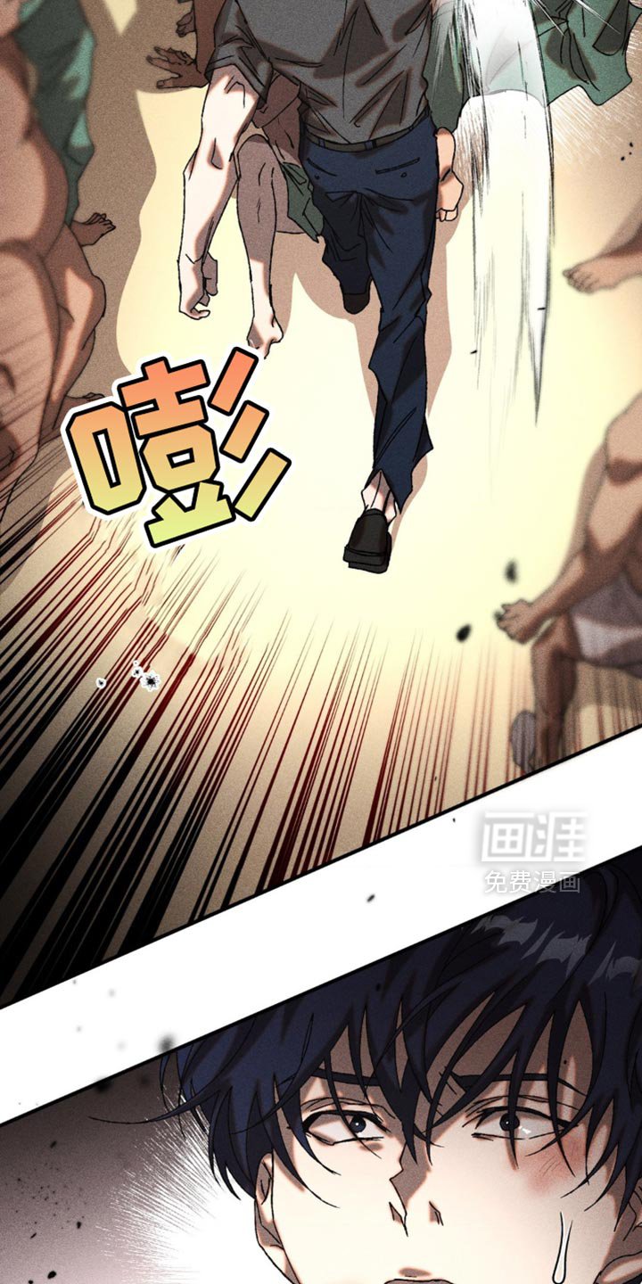 第20章：你也真是狠人
