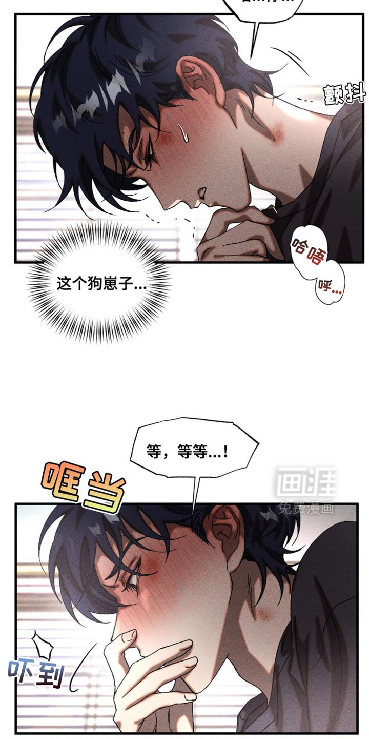 第22章：可爱的问题