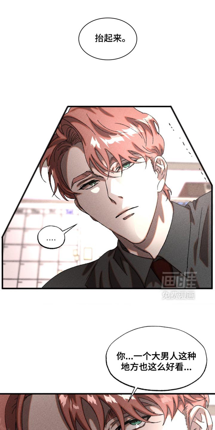 第22章：可爱的问题