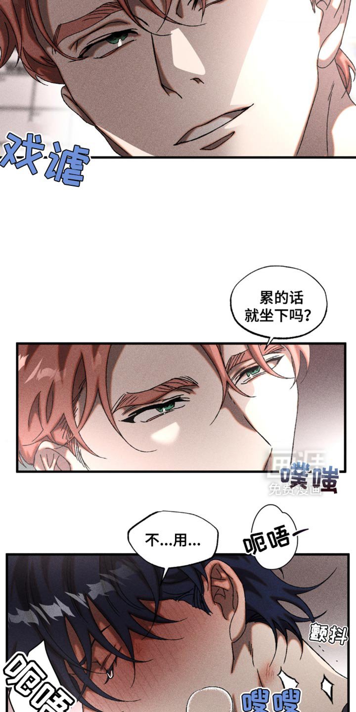 第22章：可爱的问题