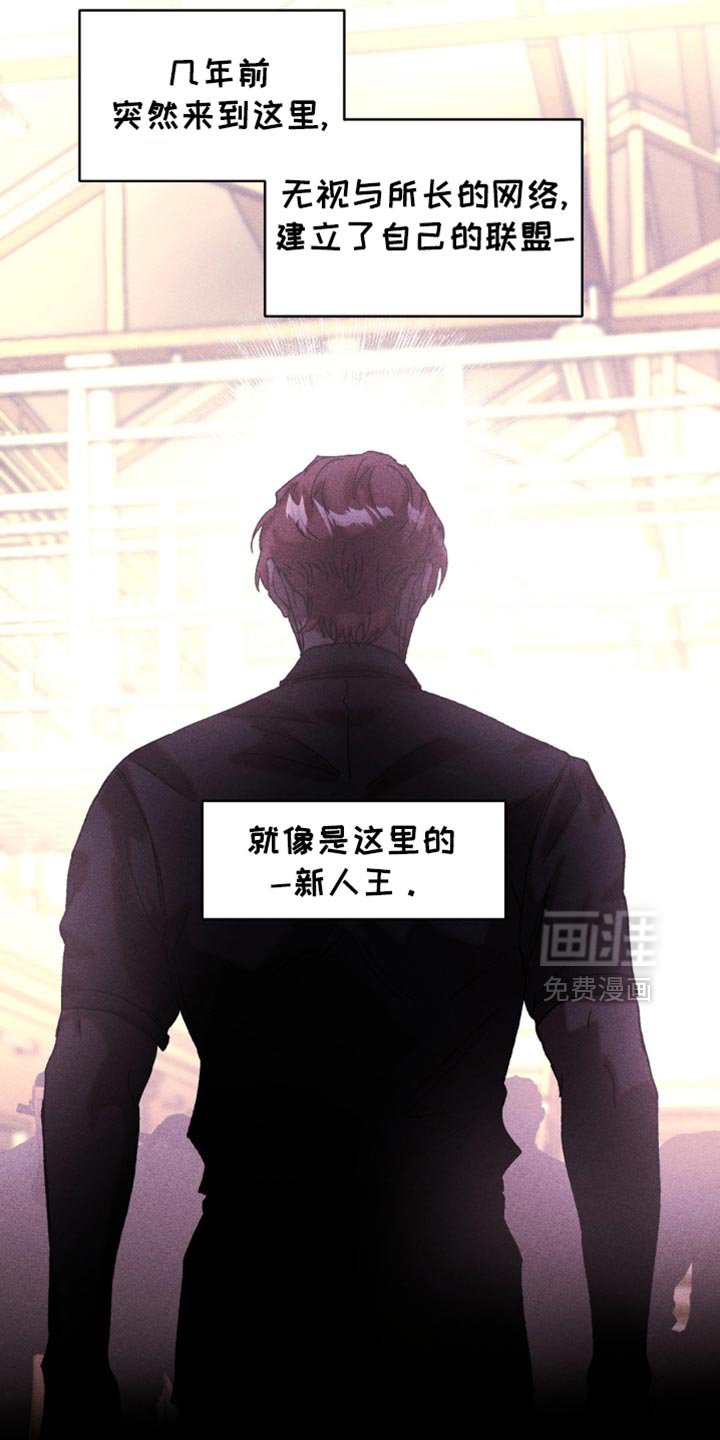 第25章：钥匙